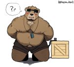  2020 anthro belly blush bottomwear bound brown_body brown_fur clothing fur hagom kemono male mammal moobs nipples overweight overweight_male shorts simple_background solo ursid white_background 