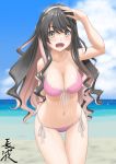  1girl beach bikini black_hair blue_sky breasts character_name cleavage cloud collarbone commentary_request cowboy_shot day fang front-tie_top hair_down hairband highres horizon kantai_collection large_breasts long_hair looking_at_viewer multicolored_hair naganami_(kantai_collection) ocean open_mouth outdoors pink_bikini pink_hair remodel_(kantai_collection) side-tie_bikini sky smile solo sparkle standing swimsuit t2r thigh_gap two-tone_hair wavy_hair white_hairband yellow_eyes 