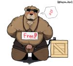  2020 angry anthro balls belly blush bodily_fluids bottomwear bound brown_body brown_fur clothing fur genital_fluids genitals hagom kemono male mammal moobs nipples overweight overweight_male penis precum shorts simple_background solo text ursid white_background 