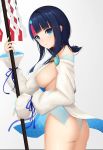  1girl abeen_jhong absurdres ass bangs bare_shoulders black_hair blue_eyes blue_ribbon blush breasts collarbone dress fate/grand_order fate/requiem fate_(series) fundoshi gradient gradient_background grey_background highres japanese_clothes jewelry large_breasts long_sleeves looking_at_viewer magatama magatama_hair_ornament medium_hair multicolored_hair necklace open_mouth pelvic_curtain pink_hair polearm puffy_long_sleeves puffy_sleeves ribbon short_dress sideboob sideless_outfit spear streaked_hair thighs utsumi_erise weapon white_dress 