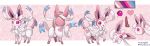  absurd_res butt eeveelution feral genitals girly heart_marking hi_res male mayo1nomor1 model_sheet nintendo one_eye_closed penis pink_eyes pok&eacute;mon pok&eacute;mon_(species) presenting presenting_hindquarters ribbons simple_background solo sylveon video_games wink 