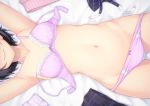  bra ochiai_miyabi original panties panty_pull underwear 