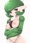  ashraely big_breasts blush breasts curvy_figure digital_media_(artwork) female fingers gardevoir genitals green_hair hair humanoid humanoid_genitalia looking_at_viewer nintendo nipples not_furry nude pok&eacute;mon pok&eacute;mon_(species) pussy red_eyes simple_background solo standing thick_thighs video_games voluptuous wide_hips 