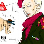  big_boss metal_gear_solid revolver_ocelot tagme 