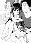  1boy 1girl absurdres airandou barefoot blush brother_and_sister carpet chair greyscale highres long_hair monochrome original shorts siblings sweat translation_request 