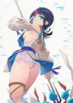  1girl ass back bangs bare_shoulders black_hair blue_eyes blue_ribbon blush breasts detached_leggings dress fate/grand_order fate/requiem fate_(series) fundoshi highres japanese_clothes jewelry long_sleeves looking_at_viewer looking_back magatama magatama_hair_ornament medium_breasts medium_hair multicolored_hair necklace parted_lips pelvic_curtain pink_hair polearm puffy_long_sleeves puffy_sleeves ribbon short_dress sideboob sideless_outfit spear streaked_hair thighs utsumi_erise weapon white_dress white_legwear yunar 