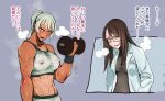  abs bags_under_eyes barbell blush breasts brown_hair cigarette covered_nipples exercise freckles glasses haidara labcoat long_hair medium_breasts multiple_girls muscle muscular_female navel original ponytail slouching smile sweat toned translation_request weightlifting weights 