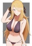  1girl absurdres alternate_breast_size arm_at_side bikini black_bikini blonde_hair blush breasts cleavage commentary_request eyelashes grey_eyes hair_ornament hair_over_one_eye hand_up highres large_breasts long_hair looking_at_viewer navel parted_lips pokemon pokemon_(game) pokemon_dppt shiny shiny_hair shirona_(pokemon) smile solo swimsuit tatsu_(user_rjes8545) teeth two-tone_background very_long_hair 
