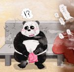  ! 2020 ? anthro balls belly black_body black_fur black_nose blush brown_body brown_fur duo fur gatoggy genitals giant_panda japanese_text kemono male mammal overweight overweight_male sitting text towel ursid white_body white_fur 