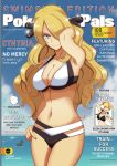  1boy 2girls arm_behind_head arm_up armpits bangs bare_arms bare_shoulders bikini blonde_hair blue_eyes breasts character_name cleavage closed_mouth collarbone commentary cover day elite_four english_commentary english_text fake_cover fake_magazine_cover gen_1_pokemon hair_ornament hair_over_one_eye hand_in_hair hand_on_hip headphones highres holding holding_microphone horizon kamitsure_(pokemon) lapras long_hair looking_at_viewer magazine_cover microphone multicolored multicolored_clothes multicolored_swimsuit multiple_girls navel ocean one_eye_closed ookido_yukinari open_mouth outdoors parted_bangs pinup pokemon pokemon_(creature) pokemon_(game) shiny shiny_hair shirona_(pokemon) short_hair silhouette silver_eyes sky smile solo_focus stomach swimsuit vivivoovoo water 