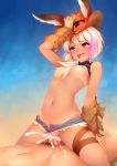  chloe_(granblue_fantasy) granblue_fantasy kerasu sex uncensored 