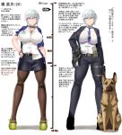  1girl assault_rifle breasts cleavage dog dog_tags formal full_body german_shepherd glasses gun hand_on_hip highres large_breasts necktie original pencil_skirt rifle saizu_nitou_gunsou short_hair silver_hair skirt solo suit thighhighs weapon yellow_eyes 