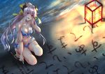  1girl absurdres beach bikini blue_bikini breasts collarbone dragon_girl dragon_horns fate/grand_order fate_(series) frilled_bikini frills grey_hair highres horns huge_filesize kiyohime_(fate/grand_order) kiyohime_(swimsuit_lancer)_(fate) kuromu long_hair medium_breasts multiple_horns navel outdoors red_eyes sand solo squatting swimsuit water 