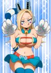  1girl bell bell_collar blonde_hair blue_background blue_eyes blue_legwear blush_stickers boku_no_hero_academia breasts cat_tail claw_pose cleavage collar detached_collar hands_up headgear highres large_breasts legs_together licking_lips long_hair looking_at_viewer miniskirt navel panties paw_print skirt smile solo sparkle_background tail thigh_gap thighhighs thighs tongue tongue_out tsuchikawa_ryuuko underboob underwear white_panties wind wind_lift yamamoto_doujin 