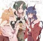  ... 3girls :| anger_vein animal_ear_fluff animal_ears arknights bangs blonde_hair blue_eyes blue_hair cat_ears ch&#039;en_(arknights) closed_mouth commentary_request dragon_horns floral_print fur-trimmed_kimono fur_trim green_eyes green_hair green_kimono highres horns hoshiguma_(arknights) japanese_clothes jewelry kimono kyou_039 long_hair multiple_girls omikuji pink_kimono pointy_ears reading red_eyes red_kimono ring sash single_horn skin-covered_horns speech_bubble spoken_ellipsis striped striped_clothes striped_kimono sweatdrop swire_(arknights) tied_hair 