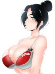  1girl apex_legends bare_shoulders bikini black_hair breasts cleavage collarbone commentary_request hair_bun highres large_breasts light_smile long_hair looking_at_viewer looking_to_the_side multicolored multicolored_bikini multicolored_clothes red_bikini short_hair simple_background solo swimsuit uzura_kazuhisa white_background white_bikini wraith_(apex_legends) 