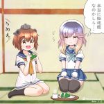  2girls alternate_sleeve_length black_legwear blue_neckwear blue_ribbon blue_sailor_collar blue_skirt brown_eyes brown_hair dress eating food gloves gradient_hair hat headgear headset kantai_collection masara_(chuujou) multicolored_hair multiple_girls neckerchief open_mouth orange_hair pleated_skirt puffy_short_sleeves puffy_sleeves purple_eyes purple_hair ribbon round_teeth sailor_collar sailor_dress sailor_hat sakura_mochi school_uniform seiza serafuku short_hair short_hair_with_long_locks short_sleeves sidelocks sitting skirt socks speaking_tube_headset tatami teeth thighhighs translation_request tsushima_(kantai_collection) upper_teeth wagashi white_gloves white_headwear yellow_neckwear yukikaze_(kantai_collection) 