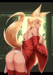  1girl absurdres animal_ear_fluff animal_ears ass bamboo bamboo_forest bangs bare_shoulders blonde_hair blunt_bangs blush breasts covering covering_breasts cowboy_shot dark_skin eyebrows_visible_through_hair eyelashes fanbox_reward flying_sweatdrops forest fox_ears fox_girl fox_tail from_behind fundoshi hand_on_breast highres indoors japanese_clothes large_breasts long_hair long_sleeves looking_at_viewer looking_back nature no_bra off_shoulder open_mouth original paid_reward panties parted_lips purple_eyes red_legwear ribbon-trimmed_panties shoulder_blades shuugetsu_karasu sidelocks sideways_glance skindentation solo standing tail tail_raised thighhighs thighs thong underwear very_long_hair white_panties wide_sleeves 