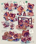  2020 animal_crossing anthro apron blue_eyes brown_body brown_fur canid canine chibi clothing eyes_closed fur group hi_res japanese_text mammal money nintendo oama_000 raccoon_dog shirt sitting sleeping slightly_chubby tanuki text timmy_nook tired tom_nook_(animal_crossing) tommy_nook topwear translation_request video_games 