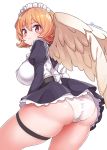  2020 butt clothing eyebrow_through_hair eyebrows feathered_wings feathers female hair humanoid ishuzoku_reviewers konnyaku looking_at_viewer meidri panties simple_background solo translucent translucent_hair underwear white_background white_clothing white_panties winged_humanoid wings 