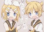  1boy 1girl angry arm_warmers bangs bare_shoulders beige_background black_collar black_sleeves blonde_hair blue_eyes blush bow brother_and_sister collar commentary hair_bow hair_ornament hairclip headphones highres hitode kagamine_len kagamine_rin looking_at_viewer neckerchief necktie open_mouth pointing pointing_at_another sailor_collar school_uniform shirt short_hair short_ponytail short_sleeves siblings sleeveless sleeveless_shirt spiked_hair swept_bangs translated twins upper_body v-shaped_eyebrows vocaloid white_bow white_shirt yellow_neckwear 
