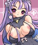  dark_eclair eclair la_pucelle la_pucelle_tactics tagme 