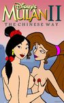  crossover disney fa_mulan hercules megara mulan 