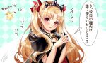  1girl bangs between_breasts black_cape black_dress blonde_hair blush bow breasts cape chiachun0621 detached_collar dress earrings ereshkigal_(fate/grand_order) fate/grand_order fate_(series) fingers_together fur-trimmed_cape fur_trim gold_trim hair_bow highres hoop_earrings infinity jewelry large_breasts long_hair looking_at_viewer necklace open_mouth parted_bangs red_bow red_eyes skull spine thought_bubble tiara translation_request two_side_up 
