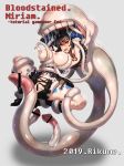  bar_censor black_hair bloodstained:_ritual_of_the_night breasts censored highres imminent_rape large_breasts miriam_(bloodstained) monster nipples peril restrained rikume saliva tagme tattoo tentacles torn_clothes yellow_eyes 