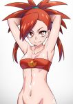  1girl armpits arms_behind_head arms_up asuna_(pokemon) bangs bottomless breasts cleavage closed_mouth collarbone commentary_request eyelashes hair_tie highres igana_asonerikes looking_at_viewer midriff navel pokemon pokemon_(game) pokemon_oras red_eyes red_hair red_tubetop shiny shiny_hair shiny_skin simple_background smile solo strapless swept_bangs tied_hair tubetop v-shaped_eyebrows white_background 