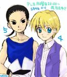  2boys black_eyes black_hair blonde_hair blue_eyes chang_wufei expressionless graphite_(medium) gundam gundam_wing looking_at_viewer lowres male_focus mechanical_pencil multiple_boys pencil ponytail quatre_raberba_winner short_hair smile takezou_(kaneya) traditional_media upper_body vest wristband 