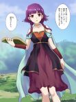  1girl absurdres arm_warmers bare_shoulders blue_sky book dress fire_emblem fire_emblem:_the_sacred_stones hariya188 highres holding holding_book low_twintails lute_(fire_emblem) medium_hair outdoors painttool_sai painttool_sai_(medium) photoshop_(medium) purple_eyes purple_hair sky sleeveless sleeveless_dress translation_request twintails 