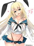  1girl adapted_costume ass_visible_through_thighs atago_(kantai_collection) black_hairband black_neckwear black_panties blonde_hair blue_sailor_collar blue_skirt breasts commentary_request cowboy_shot crop_top elbow_gloves gloves green_eyes hairband highleg highleg_panties highres kantai_collection large_breasts long_hair looking_at_viewer microskirt miniskirt neckerchief pan-pa-ka-paaan! panties pleated_skirt sailor_collar shimakaze_(kantai_collection) simple_background skirt smile solo standing takase_muu thighhighs twitter_username underwear white_background white_gloves 