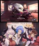  absurdres blonde_hair blue_eyes breasts brown_hair controller crying cup disposable_cup draph empty_eyes gran_(granblue_fantasy) granblue_fantasy guider_to_the_eternal_edge hair_over_one_eye harvin highres hood hoodie horns katana kengou_(granblue_fantasy) large_breasts mirin_(granblue_fantasy) narmaya_(granblue_fantasy) nos okto pink_hair playing_games pointy_ears ponytail sekiro:_shadows_die_twice sevilbarra sideburns sparkling_eyes sword weapon white_hair 