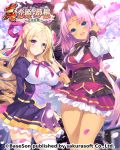  2girls arm_up blonde_hair blue_eyes blue_shirt blue_skirt blush breasts bucchake_(asami) character_request cherry_blossoms curly_hair dark_skin facial_mark forehead_mark hair_intakes hand_in_hair koihime_musou large_breasts long_hair multiple_girls open_mouth outdoors petals pink_eyes pink_hair red_skirt red_vest ribbon shirt skirt smile sonken thighhighs thighs tree very_long_hair vest white_legwear white_shirt wind wind_lift zettai_ryouiki 
