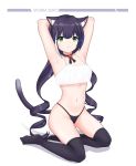  1girl animal_ear_fluff animal_ears armpits arms_behind_head arms_up bangs bare_arms black_choker black_hair black_legwear black_panties blush breasts cat_ears cat_girl cat_tail choker collarbone commentary crop_top eyebrows_visible_through_hair full_body green_eyes hair_between_eyes highres karyl_(princess_connect!) long_hair looking_at_viewer low_twintails medium_breasts multicolored_hair navel no_shoes open_mouth panties princess_connect! princess_connect!_re:dive shirt simple_background solo stomach storm_zero streaked_hair tail thighhighs twintails underwear very_long_hair white_background white_hair white_shirt 