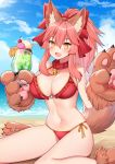  1girl absurdres animal_ear_fluff animal_ears bangs bare_shoulders bell blush breasts cleavage collar collarbone fate/extra fate/grand_order fate_(series) fox_ears fox_girl fox_tail gloves hair_between_eyes highres huge_filesize jingle_bell large_breasts long_hair looking_at_viewer navel neko_lu_(wofud453) open_mouth paw_gloves paw_shoes paws photoshop_(medium) pink_hair shoes sidelocks smile tail tamamo_(fate)_(all) tamamo_cat_(fate) yellow_eyes 