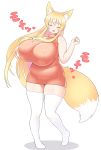  &lt;3 animal_humanoid big_breasts blonde_hair blush breasts canid canid_humanoid canine canine_humanoid clothed clothing dancing dipstick_tail eyes_closed female fluffy fluffy_tail fox_humanoid fully_clothed fur futon_(artist) glistening glistening_body glistening_skin hair hi_res huge_breasts humanoid inner_ear_fluff japanese_text legwear light_skin long_hair mammal mammal_humanoid monotone_hair multicolored_tail nipple_outline open_mouth open_smile ribbed_sweater simple_background skindentation slightly_chubby smile solo sound_effects standing sweater text thigh_highs topwear tuft white_background yellow_body yellow_fur 