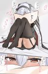  1girl ass black_panties blush brown_eyes check_translation commentary_request dark_skin eyewear_on_head garter_belt glasses gloves headgear highres musashi_(kantai_collection) no_shoes object_hug panties partly_fingerless_gloves pillow pillow_hug remodel_(kantai_collection) silver_hair sitting smelling solo tearing_up thighhighs translation_request underwear yunamaro 