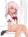  1girl bangs black_skirt blush bottomless breasts chloe_von_einzbern collared_shirt dark_skin fate/kaleid_liner_prisma_illya fate_(series) highres homurahara_academy_uniform long_hair looking_at_viewer neck_ribbon one_side_up open_mouth orange_eyes pink_hair puffy_short_sleeves puffy_sleeves red_ribbon ribbon sen_(astronomy) shirt short_sleeves sitting skirt skirt_removed small_breasts speech_bubble swept_bangs thighs translation_request white_shirt 