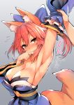  1girl animal_ear_fluff animal_ears armpits blue_kimono blue_ribbon blush breasts cleavage commentary_request embarrassed eyebrows_visible_through_hair fate/extella fate/extra fate/grand_order fate_(series) flying_sweatdrops fox_ears fox_girl fox_tail hair_ribbon highres japanese_clothes kimono large_breasts pink_hair ribbon solo steam steaming_body sweat sweatdrop tail tamamo_(fate)_(all) tamamo_no_mae_(fate) wavy_mouth wisespeak yellow_eyes 