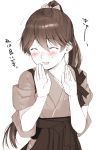 1girl blush closed_eyes commentary_request flying_sweatdrops greyscale hakama highres houshou_(kantai_collection) japanese_clothes kantai_collection long_hair magai_akashi monochrome open_hands open_mouth ponytail sepia smile solo spot_color sweatdrop translated 