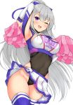  azur_lane casablanca_(azur_lane) cheerleader tagme tokoya 