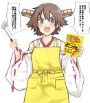  1girl absurdres apron brown_hair commentary_request cowboy_shot curry detached_sleeves dokuganryuu flipped_hair food hairband headgear hiei_(kantai_collection) highres japanese_clothes kantai_collection ladle looking_at_viewer open_mouth purple_eyes ribbon-trimmed_sleeves ribbon_trim short_hair simple_background solo translation_request white_background yellow_apron 