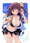  1girl bikini black_bikini blush breasts brown_eyes cleavage collarbone cowboy_shot dated front-tie_bikini front-tie_top hagikaze_(kantai_collection) kantai_collection large_breasts long_hair navel odawara_hakone one_side_up open_mouth purple_hair scrunchie short_sleeves solo swimsuit twitter_username 