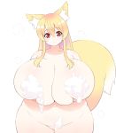  animal_humanoid belly big_breasts big_tail blonde_hair breasts canid canid_humanoid canine canine_humanoid convenient_censorship curvy_figure dipstick_tail eyelashes female fluffy fluffy_tail fox_humanoid fur futon_(artist) glistening glistening_eyes glistening_hair hair hand_on_breast holding_breast huge_breasts humanoid inner_ear_fluff light_skin looking_at_viewer mammal mammal_humanoid multicolored_tail navel nude overweight overweight_female red_eyes simple_background smile soap solo standing steam thick_thighs tuft voluptuous white_background wide_hips yellow_body yellow_fur 