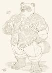  2020 animal_crossing anthro bottomwear canid canine clothing humanoid_hands male mammal money niku_18 nintendo overweight overweight_male raccoon_dog shirt shorts solo tanuki tom_nook_(animal_crossing) topwear video_games 