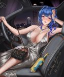  1girl ahoge alcohol artist_name azur_lane backless_dress backless_outfit bag bangs bare_shoulders blue_hair blue_nails blush bottle bracelet breasts building car car_interior cityscape cleavage commentary_request dress evening_gown golden_miocola grey_dress ground_vehicle halter_dress hand_on_head handbag highres jewelry large_breasts looking_at_viewer motor_vehicle nail_polish necklace night night_sky parted_lips pink_eyes plunging_neckline revealing_clothes side_ponytail sidelocks signature silver_dress sitting sky skyscraper st._louis_(azur_lane) st._louis_(luxurious_wheels)_(azur_lane) steering_wheel thighs 