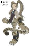  1girl blonde_hair character_name closed_mouth dress ebimomo full_body hair_ornament hairclip highres long_dress looking_at_viewer monster_girl simple_background solo stones_of_dragon striped_tail tail tiger_tail twintails white_background yellow_eyes 