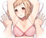  1girl armpits arms_up bangs bare_shoulders blush bra breasts brown_eyes cleavage collarbone dot_nose idolmaster idolmaster_shiny_colors light_brown_hair long_hair looking_at_viewer lying medium_breasts on_back on_pillow parted_lips pillow pink_bra sakuragi_mano solo_focus sunaba_suzume underwear upper_body 